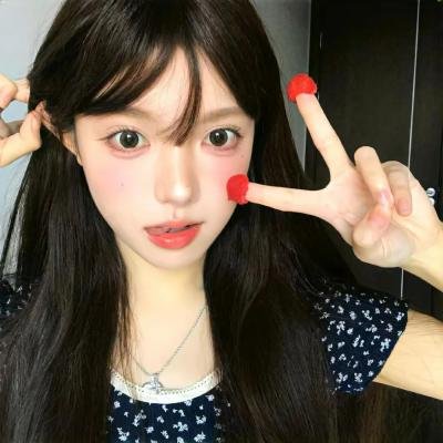 依然消失