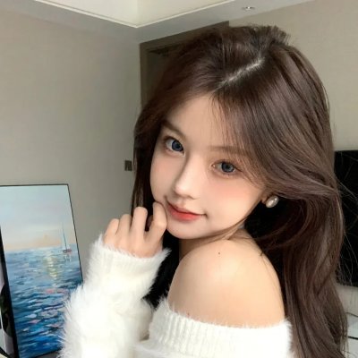 绿水
