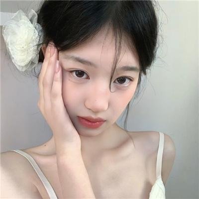 还是觉得你最好2